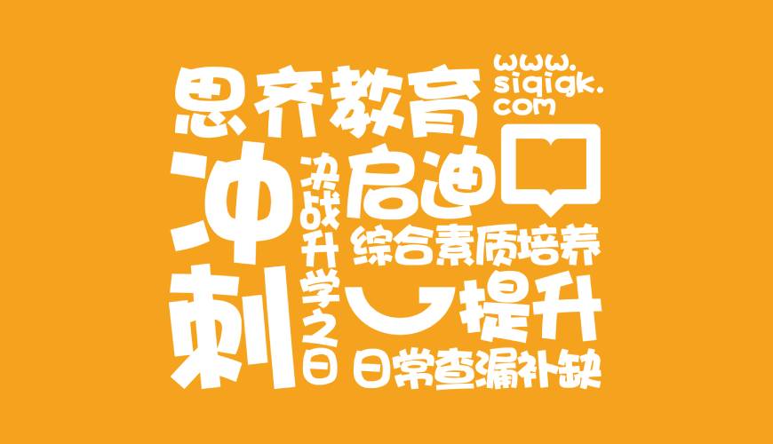 霍城县包装设计失去焦点的4个迹象