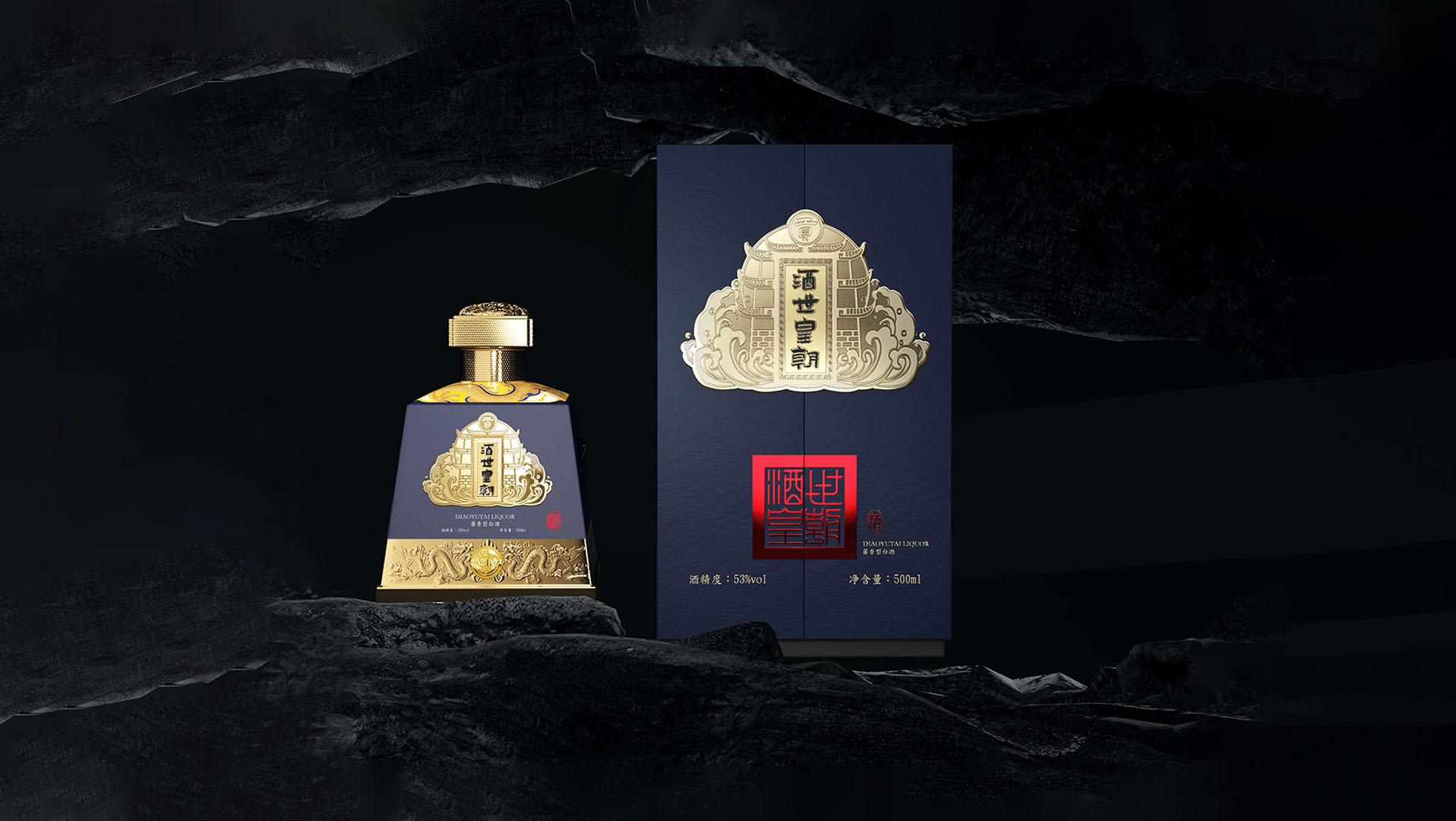 霍城县包装设计谈什么是组织传播、群体传播、人际传播