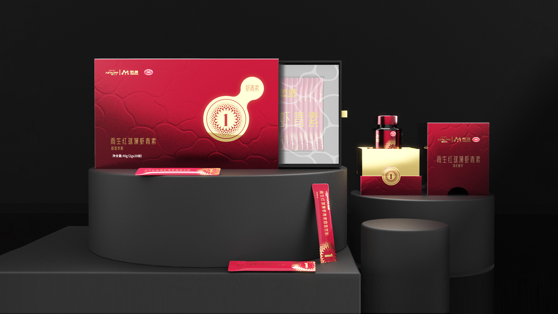 霍城县包装设计：品牌与内容产品匹配度分析