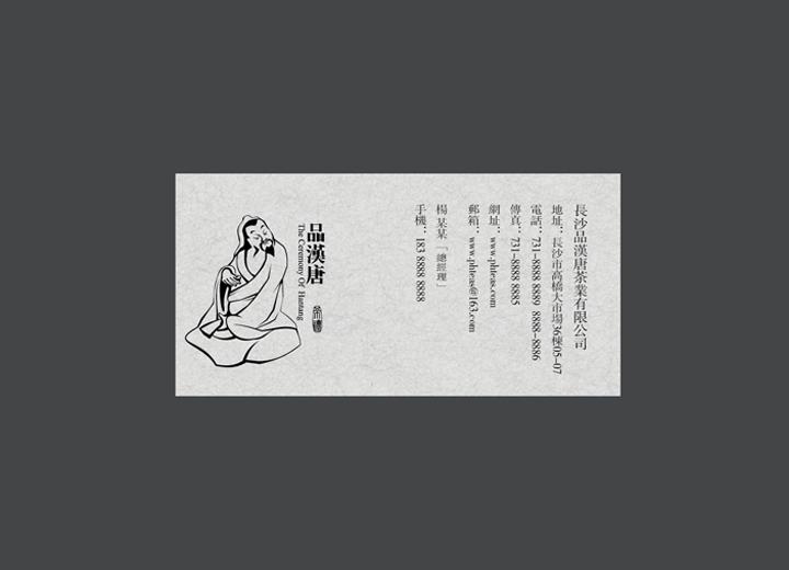 包装设计公司服务全流程解析：从需求调研到落地交付，如何保障产品包装设计效果？