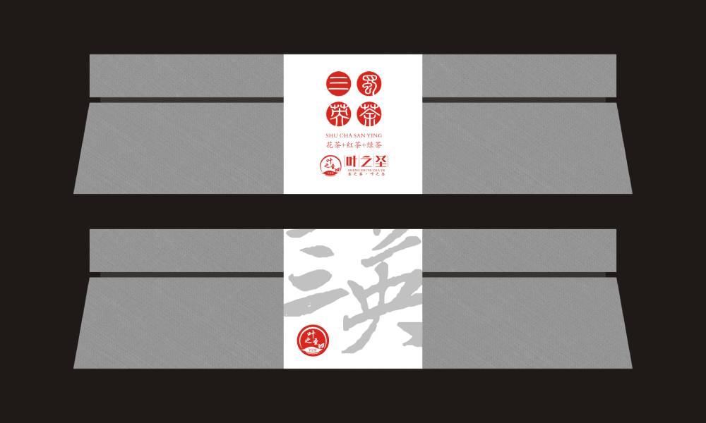 霍城县茶叶包装设计文创化：用设计讲好茶故事，让茶叶成为伴手礼爆款