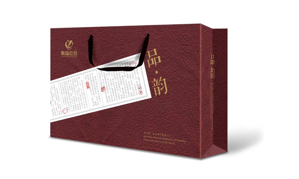 霍城县茶叶包装设计：融合文化底蕴与实用功能的匠心表达