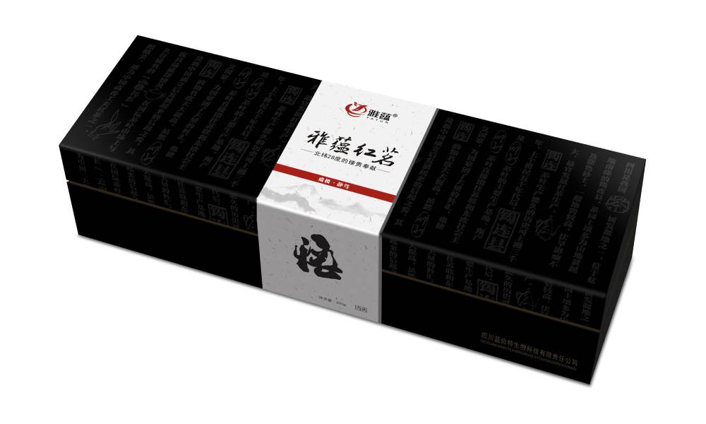 霍城县包装设计新趋势：本土文化与现代审美的深度融合之道